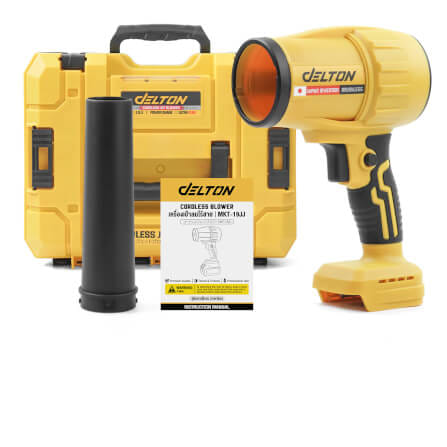 เครื่องเป่าลมไร้สาย (เฉพาะเครื่องเปล่า) DELTON รุ่น MKT-19JJ 20V_1